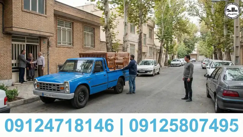 بهترین خریدار مبلمان دست دوم