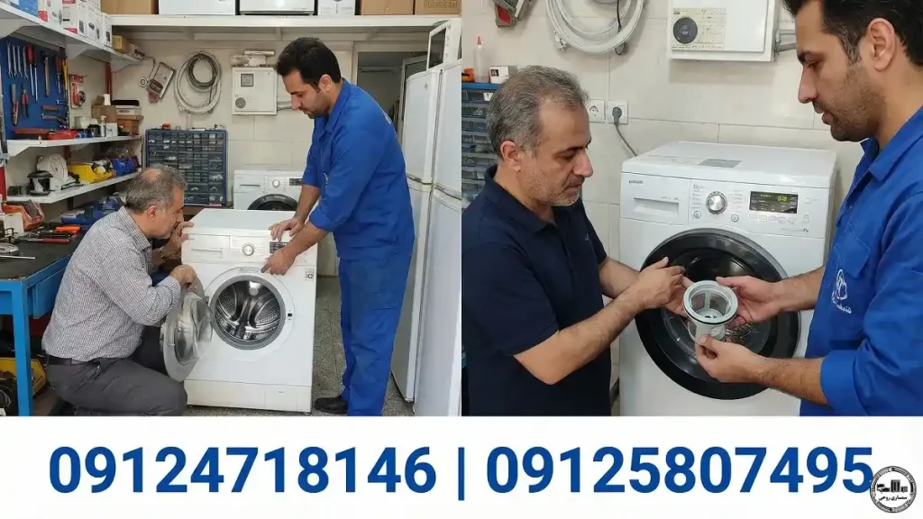 نکات خرید ماشین لباسشویی دست دوم